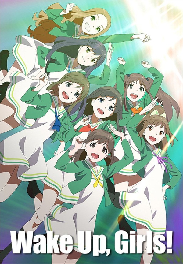 wug