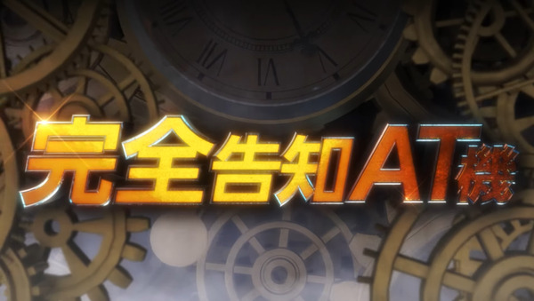BURNING EXPRESS07