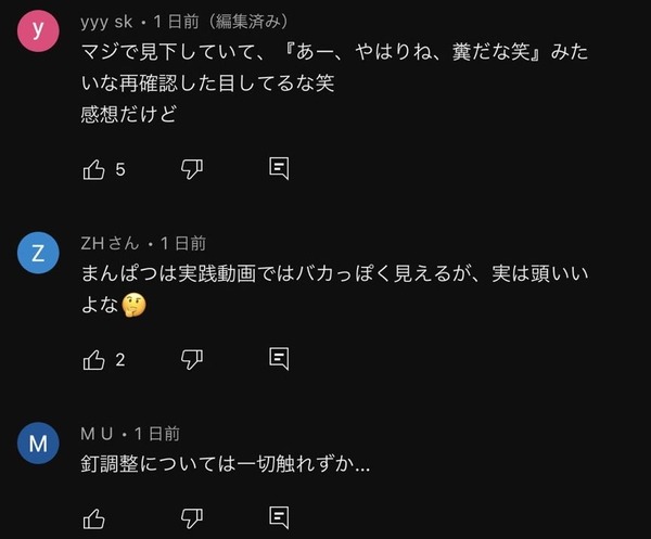 S__2793477