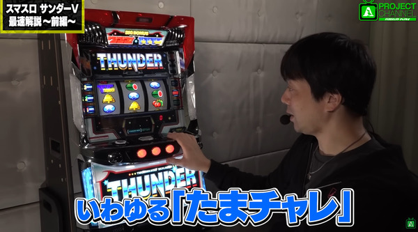 ppcom 2025-12-08 12-09-43-557