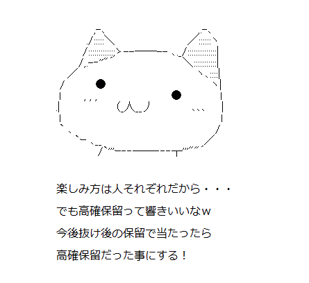 8fd9c2ca