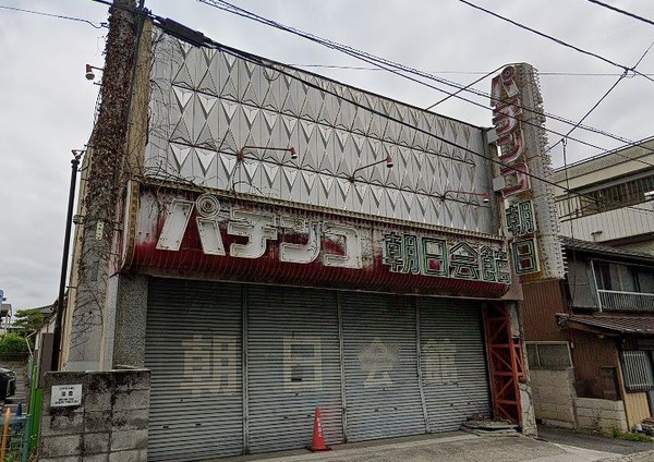 【貴重】約40年前に閉店した「パチンコ朝日会館（埼玉県秩父市）」の店内画像が公開される