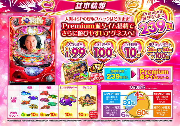 ppcom 2026-06-12 13-48-33-064