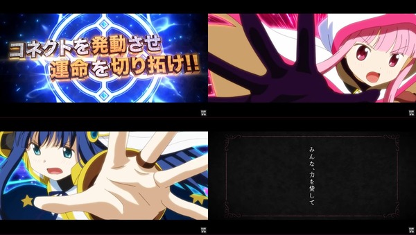 スマスロ マギアレコード 魔法少女まどか☆マギカ外伝13