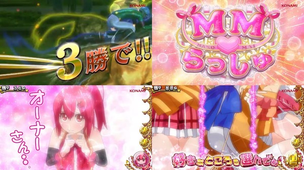 makomako3-08