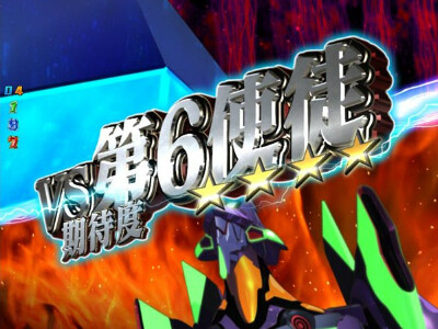 【悲報】エヴァンゲリオンの使徒のことが未だによく分からないんだが…