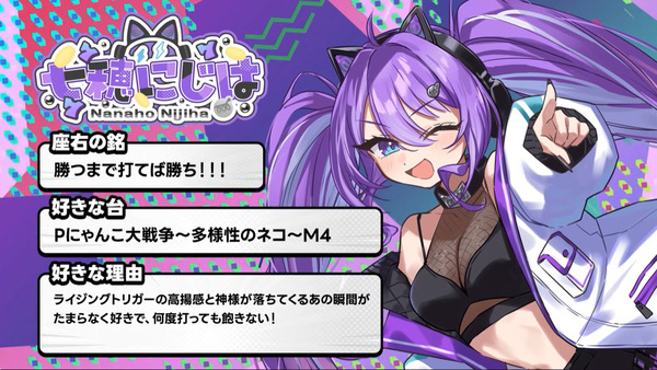 ppcom 2026-02-09 14-57-43-553