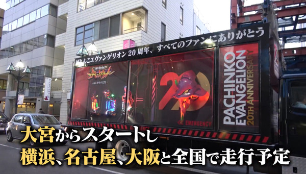 ppcom 2025-12-16 12-44-57-457