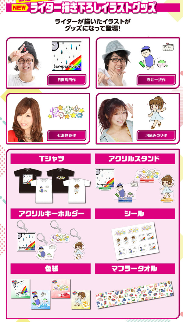 ppcom 2025-07-04 13-17-13-467