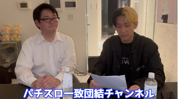 ppcom 2025-11-02 22-09-19-318