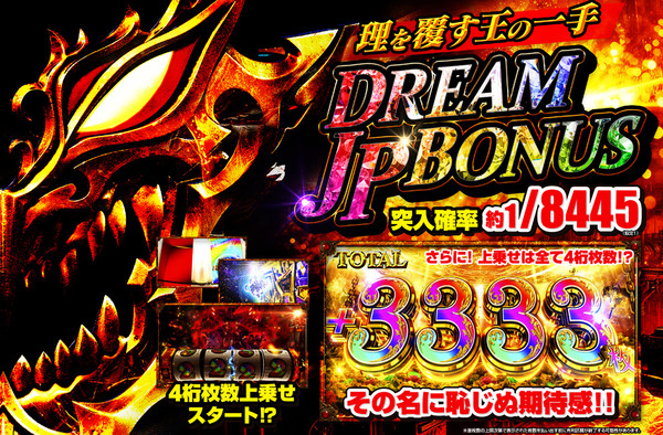 ppcom 2026-02-16 17-47-36-635