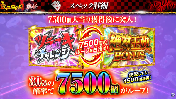ppcom 2026-04-15 15-30-02-713