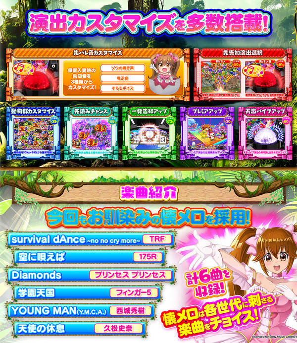 ppcom 2025-11-10 13-38-07-941