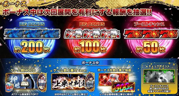L犬夜叉2-08