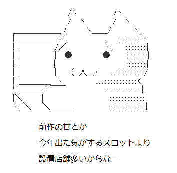 f0d72a9b