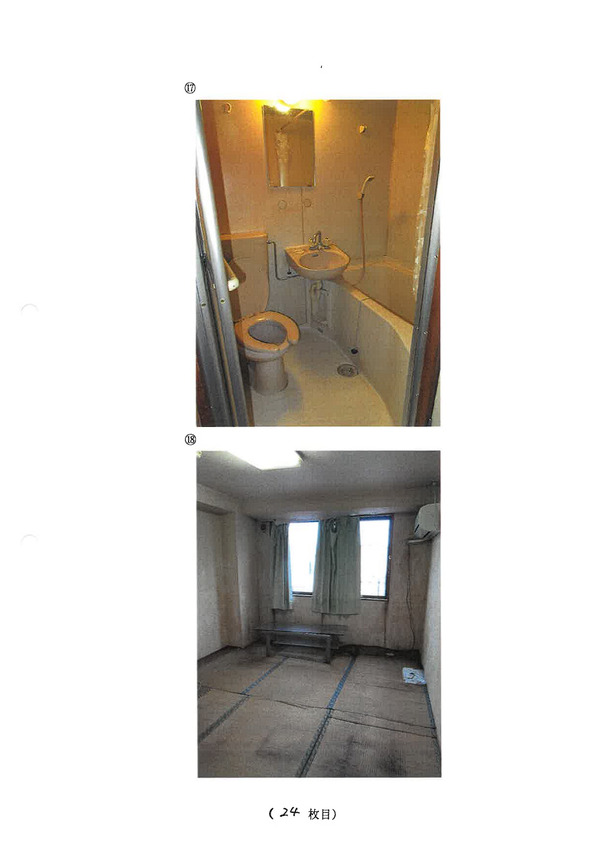 ppcom 2025-05-01 10-38-41-235