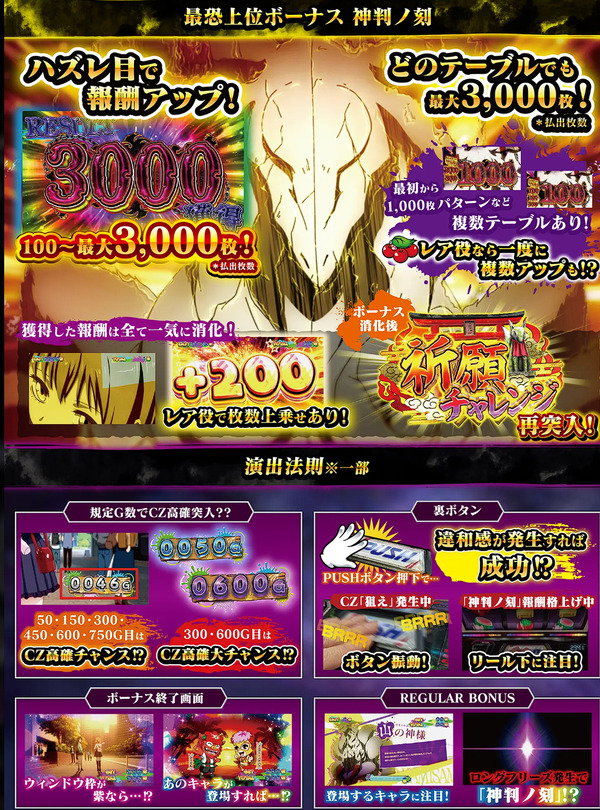 ppcom 2026-05-25 11-30-34-065