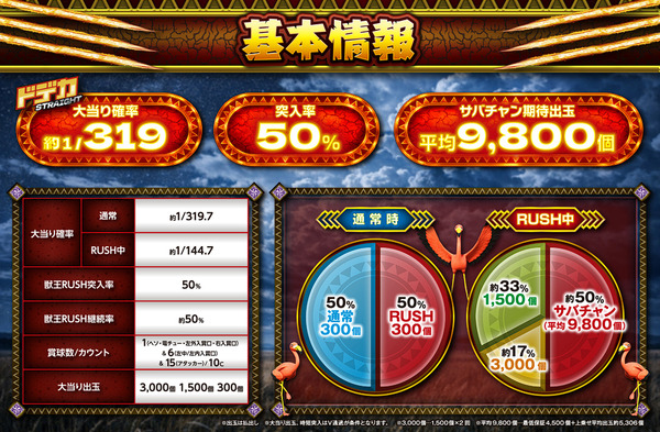 ppcom 2026-08-05 17-53-47-144
