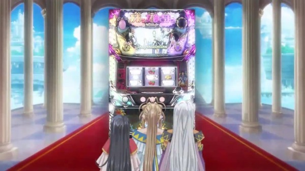megami010
