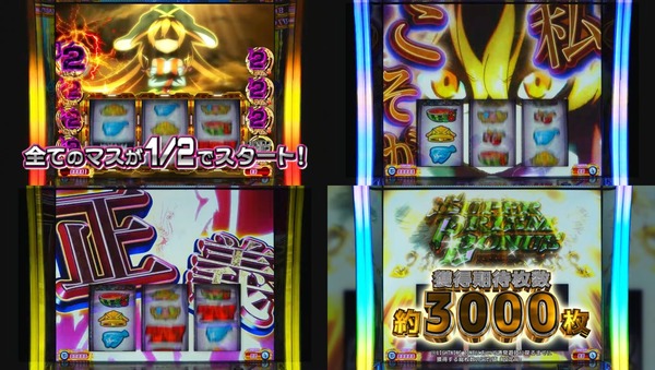 プリズムナナ09