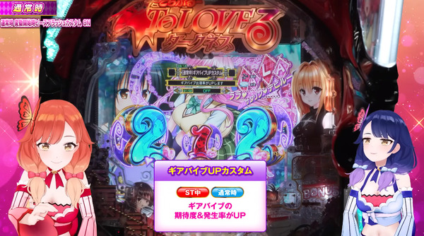 ppc 2024-04-02 08-19-08-147