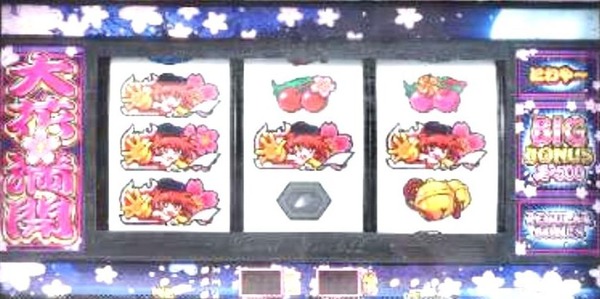 【新台】JPS「S大花満」筐体画像公開きたあああああああ！