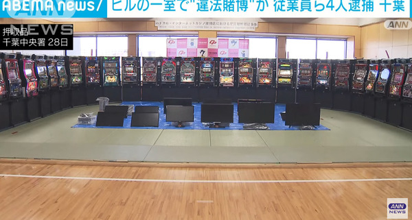 ppc 2024-03-01 11-20-31-576