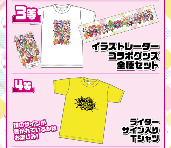 ppcom 2025-08-08 15-48-14-927