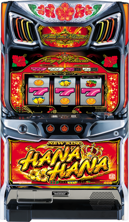 【BB2562ハマり】これ世界記録だろ…