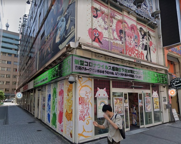 パチンコパチスロドットコム 2022-11-07 08-44-59-315-min