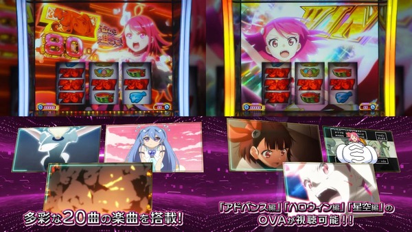 プリズムナナ11