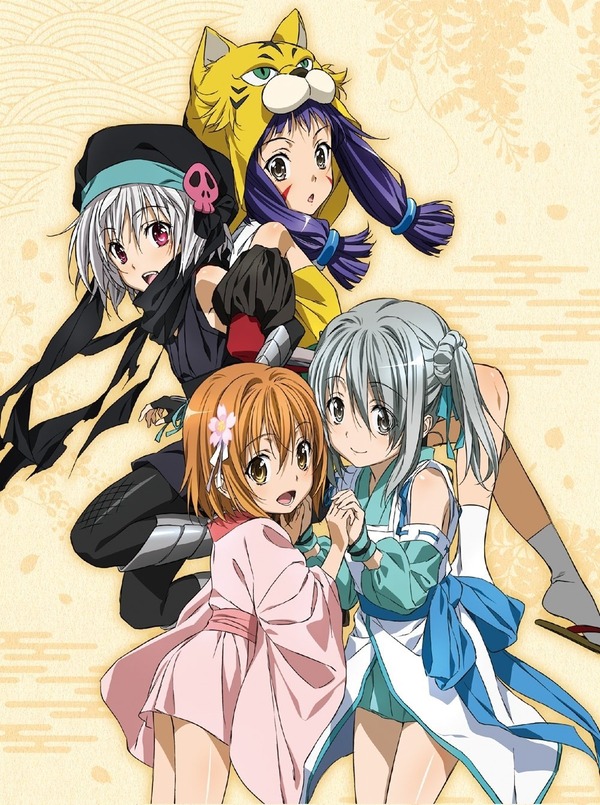 odanobuna