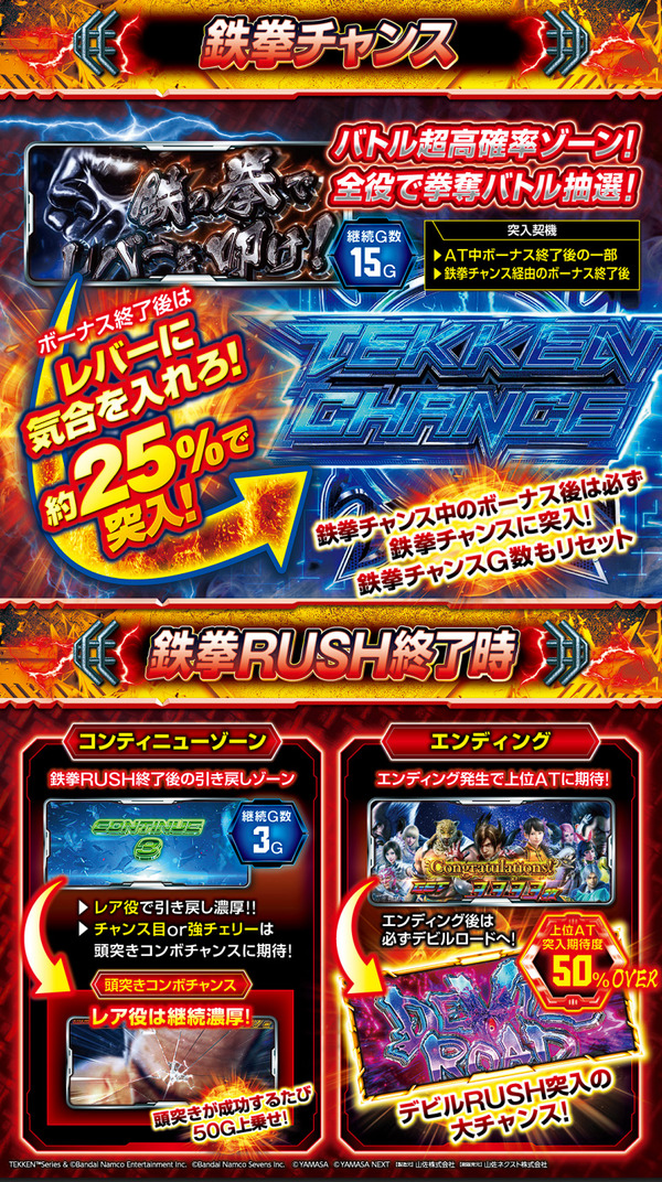 ppcom 2026-01-09 08-57-30-315