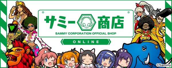 【朗報】サミー商店、新宿マルイアネックスでPOPUPストア開催決定！マルイでスロカスグッズ買えるぞ！！！