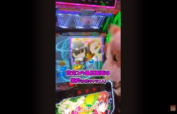 ppcom 2025-11-13 16-37-20-564