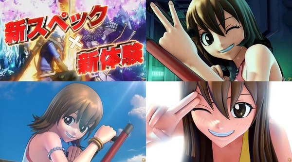 レイヴ覚醒ループ03