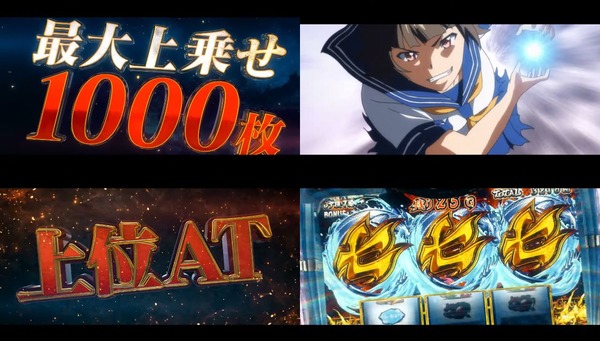 L 真・一騎当千03