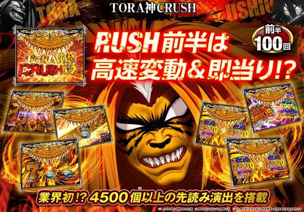 ppcom 2025-12-07 09-36-20-245