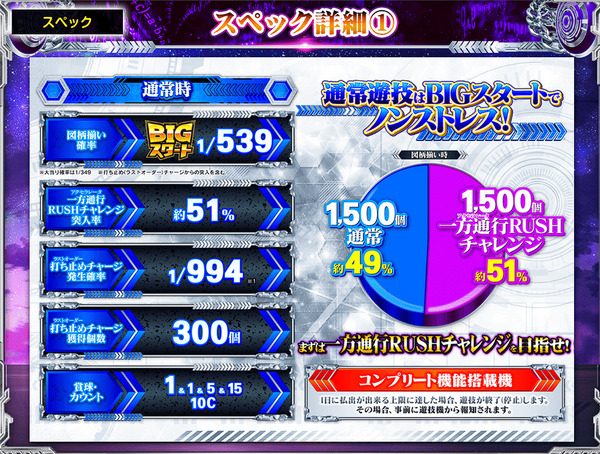 ppcom 2025-04-26 05-32-04-080