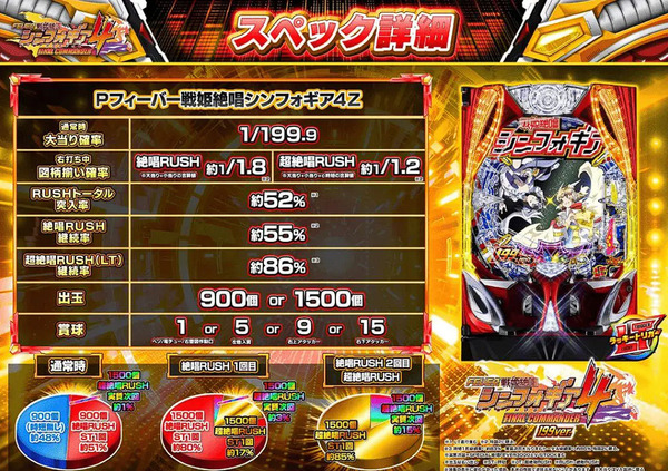 bandicam 2024-11-06 16-09-21-615