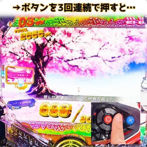 ppcom 2026-03-17 14-30-05-330