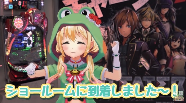 ゴッドイーター09