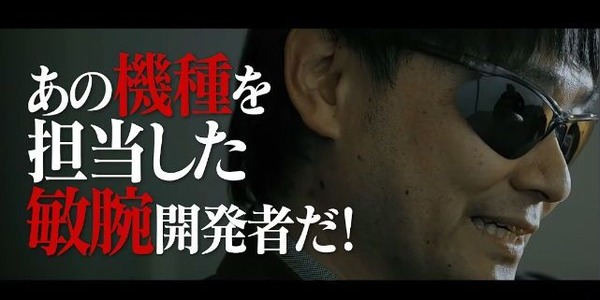 kisyu