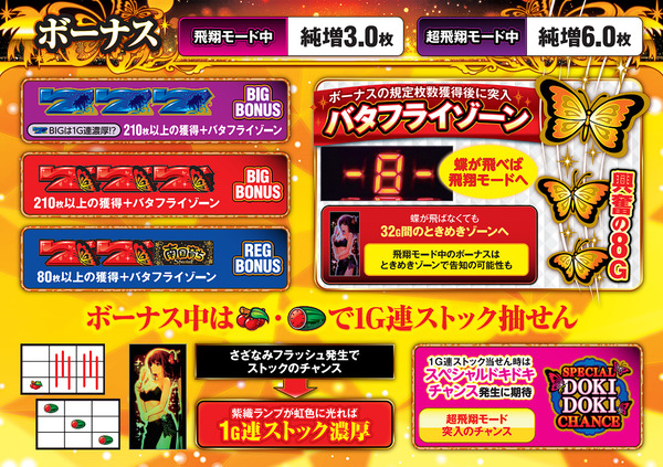 ppcom 2026-05-24 09-49-52-424