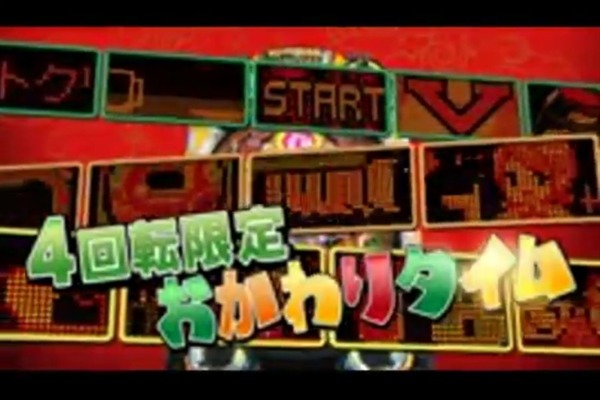 ousyou012