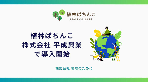 ppcom 2025-09-18 15-33-15-118