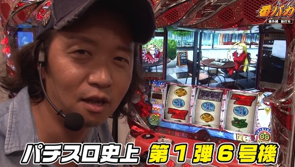 【悲報】人気ライターしんのすけさんが収録時に通常をカメラマンに打たせてるのを見たという人が現れ画像まで投稿されてしまう…