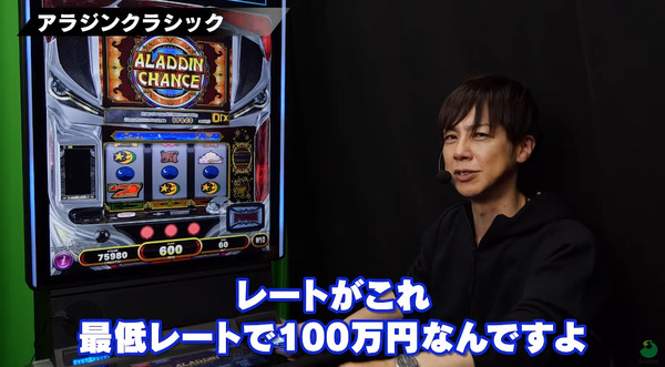 ppc 2024-07-31 16-40-27-470