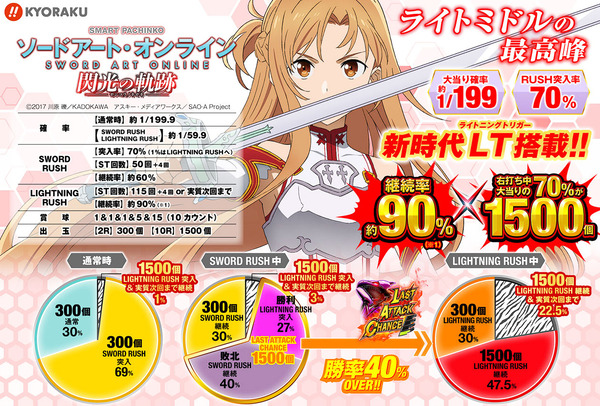 bandicam 2024-10-23 14-28-26-679