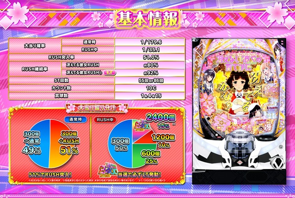 KIHON01-min